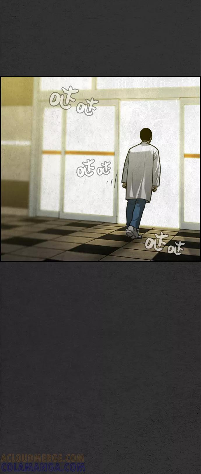 《夜钓》第28话 第22页