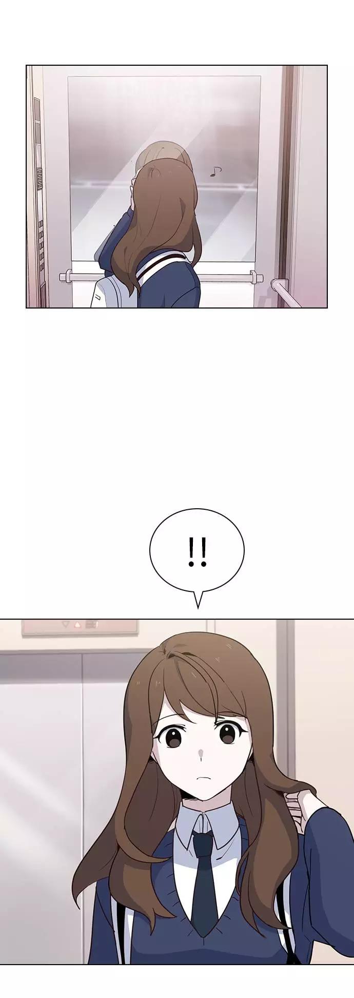 《学霸的校霸男友》第3话 第9页
