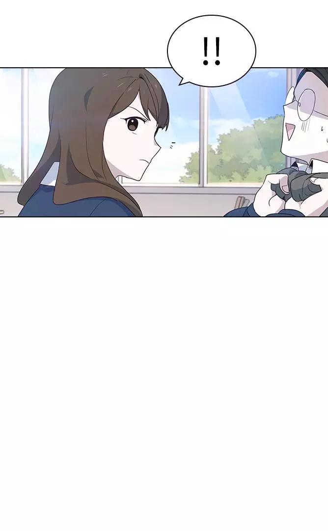 《学霸的校霸男友》第3话 第41页
