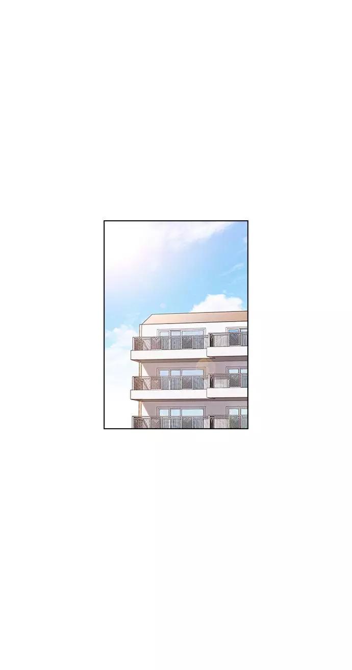 《学霸的校霸男友》第3话 第8页