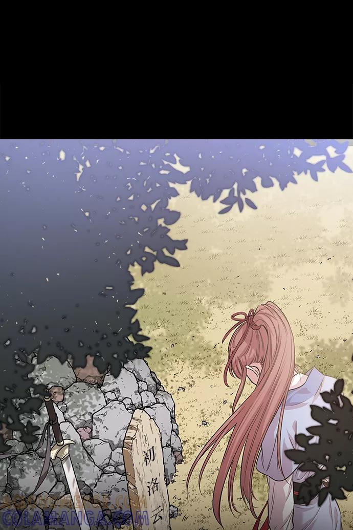 《夜空之云》第31话 第40页