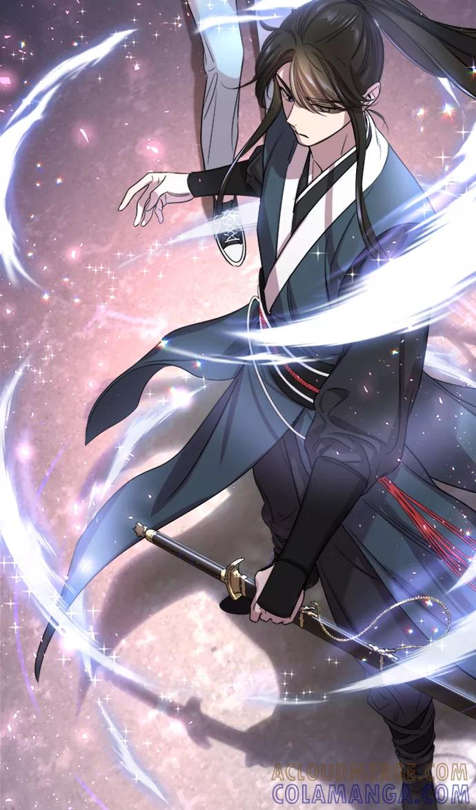 《夜空之云》第35话 第55页