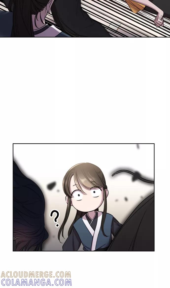 《夜空之云》第36话 第19页