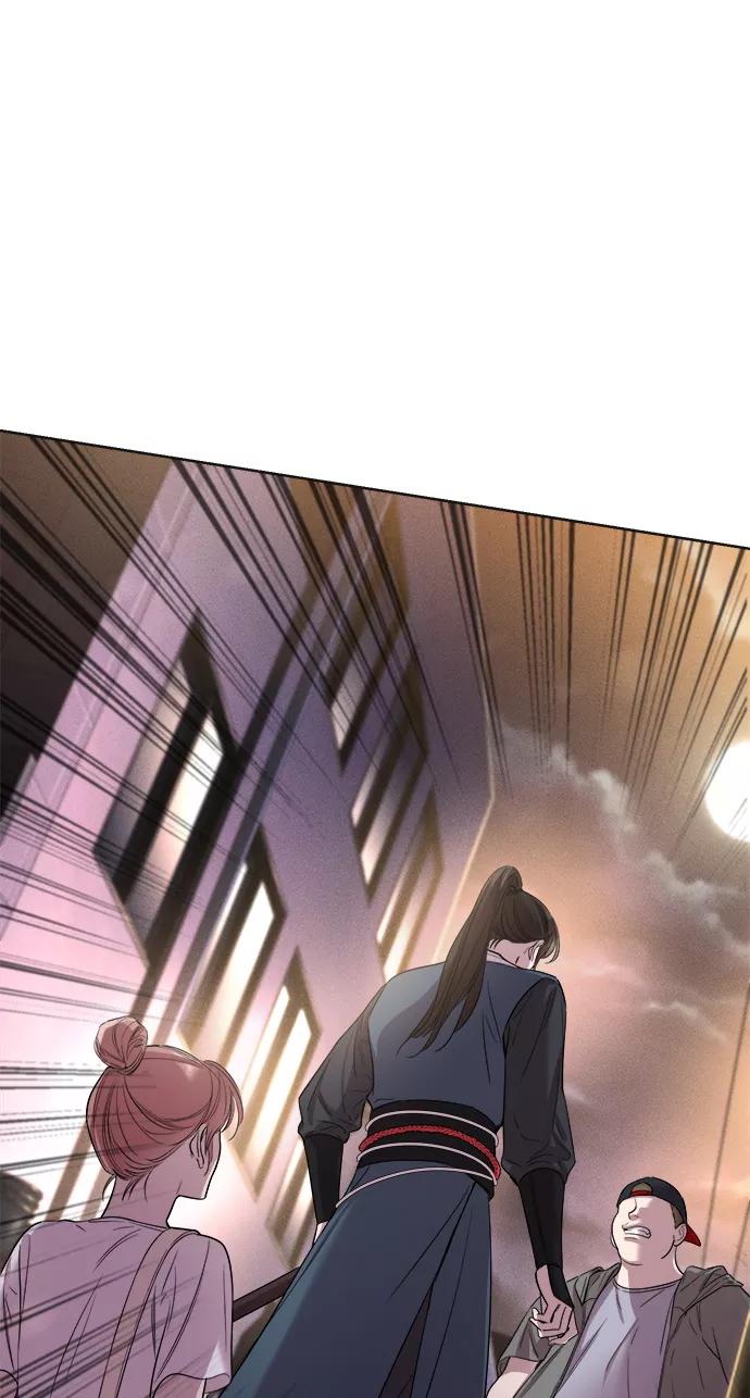 《夜空之云》第36话 第2页