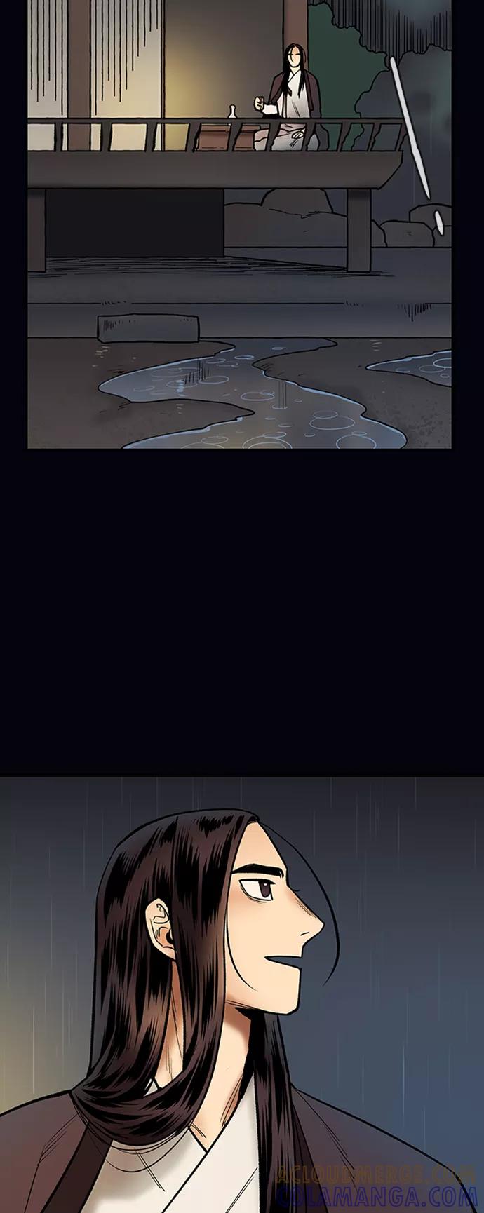 《天衡士》第37话 第46页