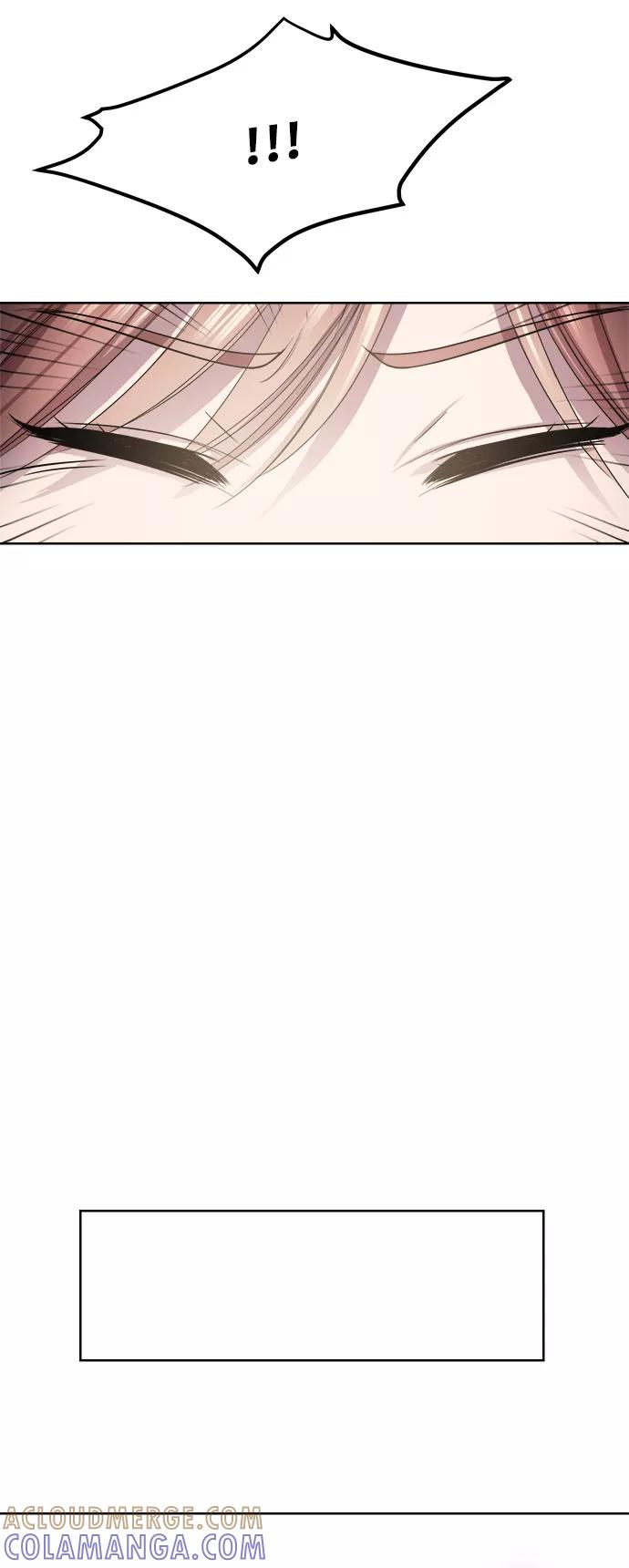 《夜空之云》第39话 第22页