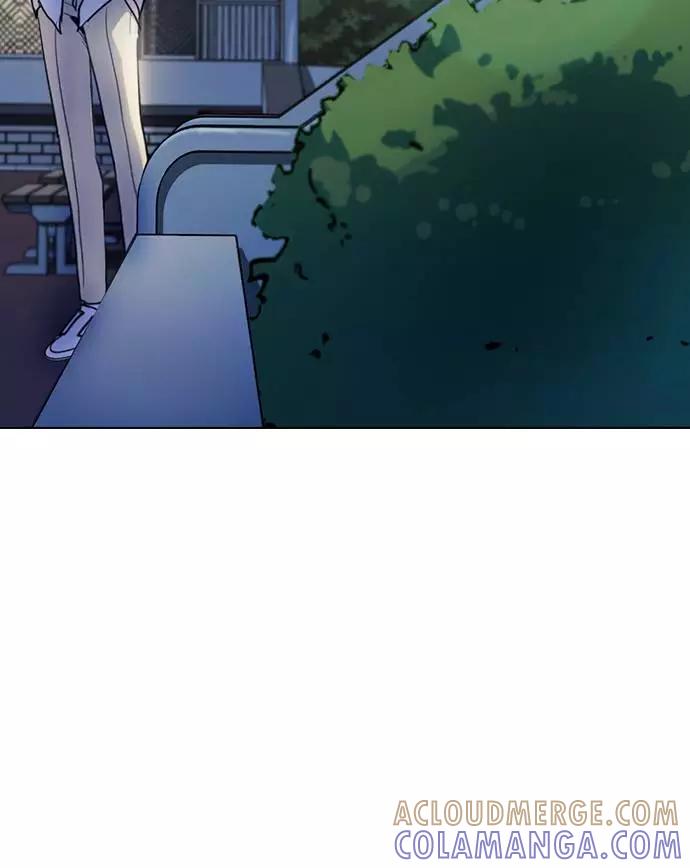 《学霸的校霸男友》第4话 第73页