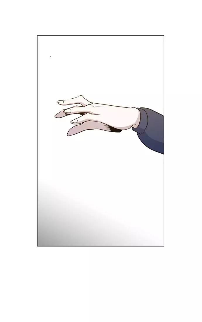 《学霸的校霸男友》第4话 第57页