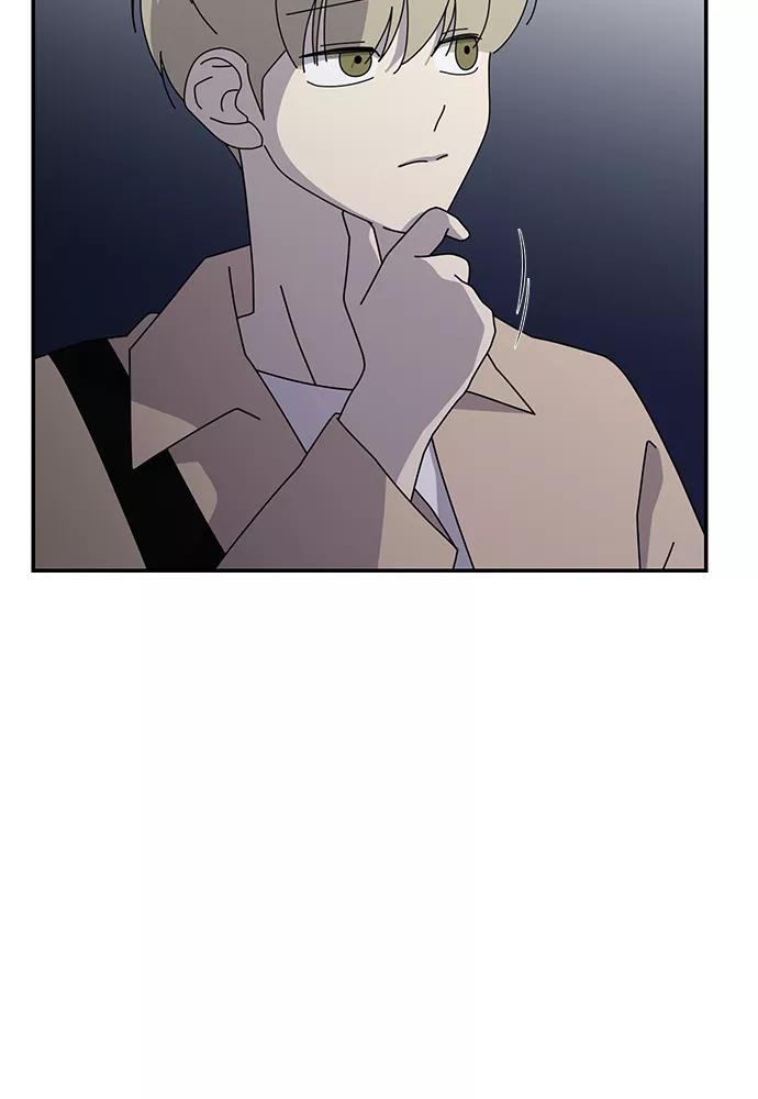 《她的遗愿清单》第41话 第24页