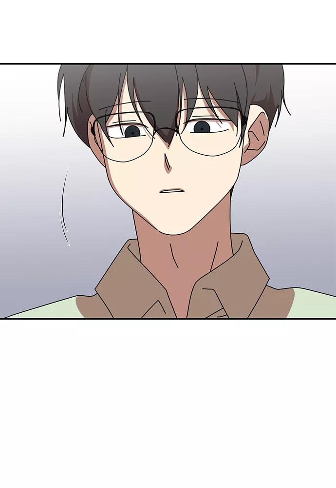 《她的遗愿清单》第42话 第8页