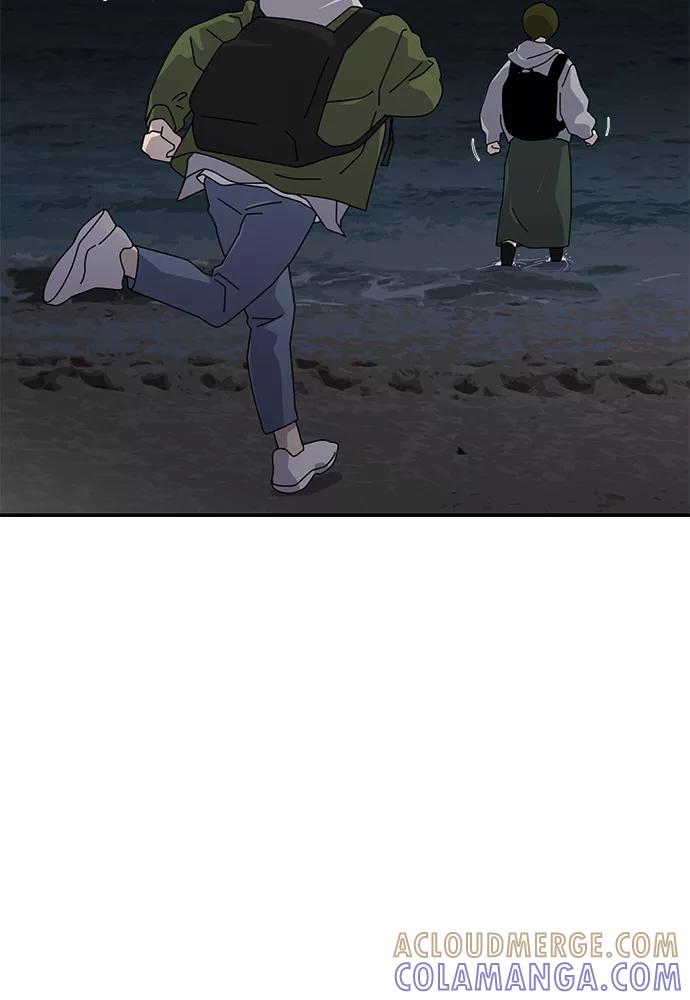 《她的遗愿清单》第42话 第16页