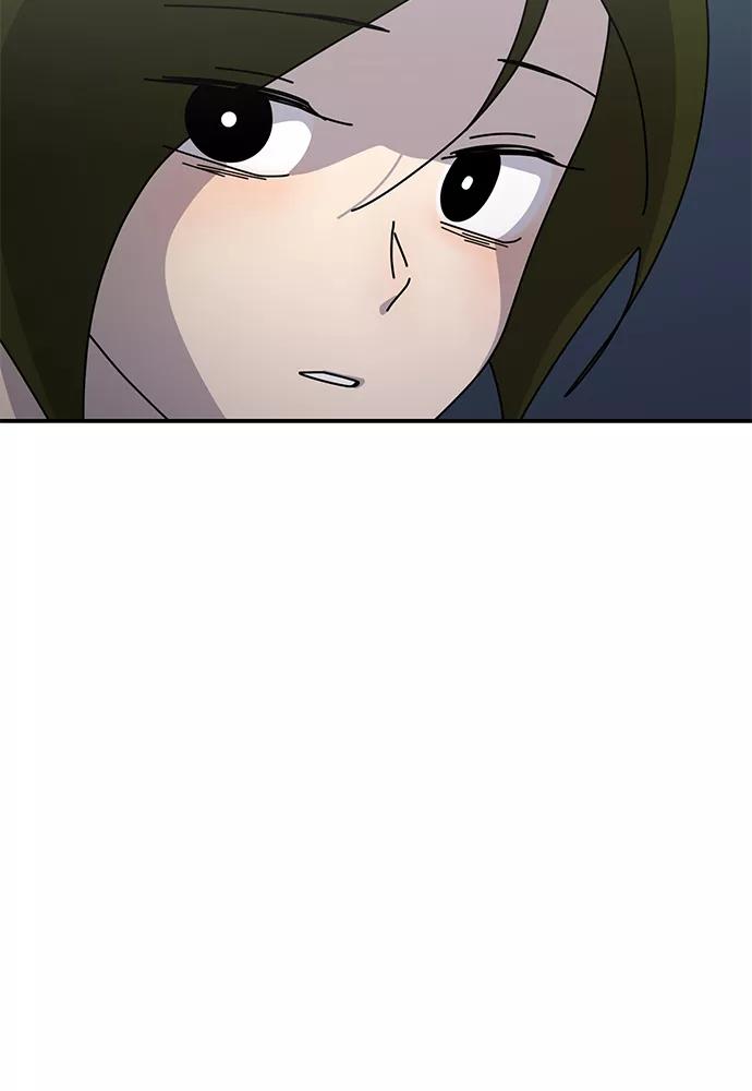 《她的遗愿清单》第43话 第48页