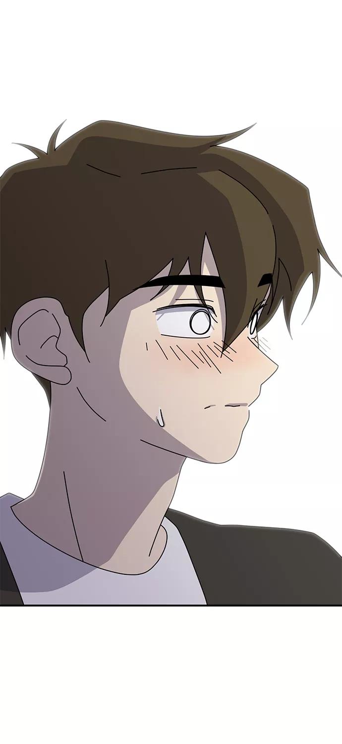 《她的遗愿清单》第44话 第8页