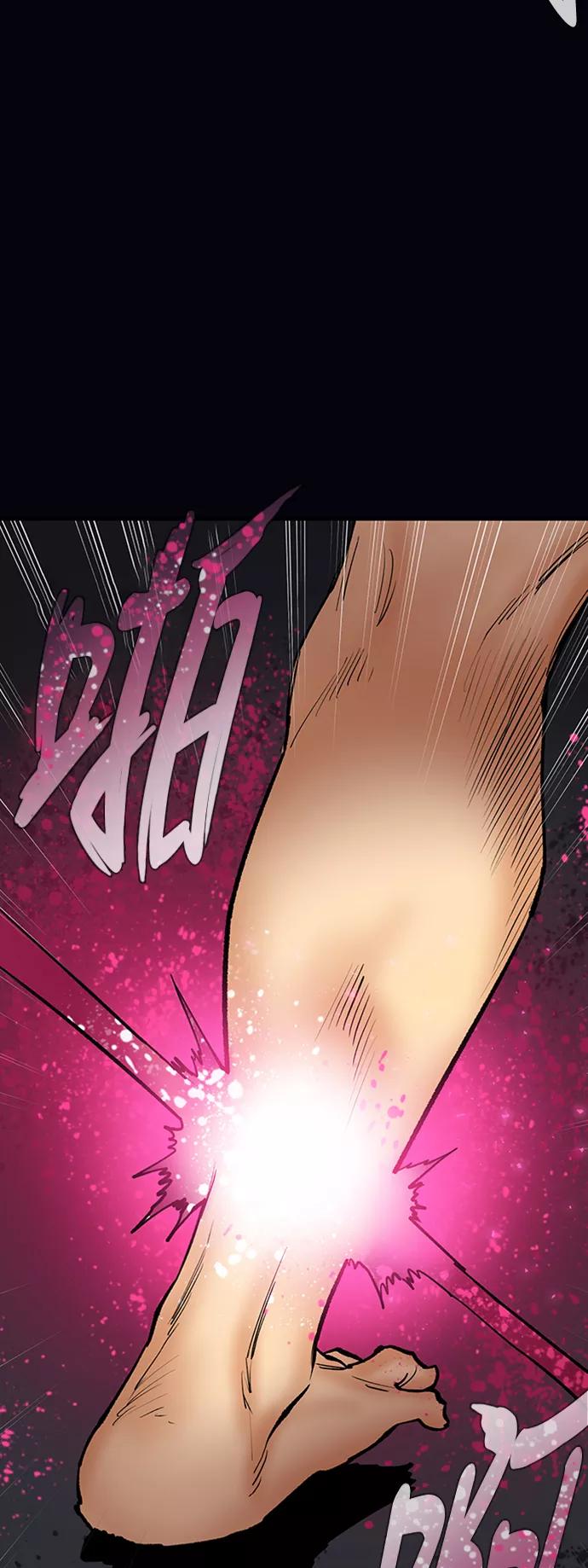 《天衡士》第44话 第3页
