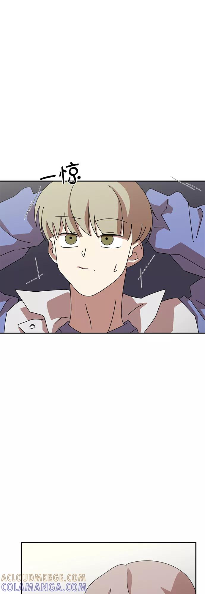 《她的遗愿清单》第44话 第34页