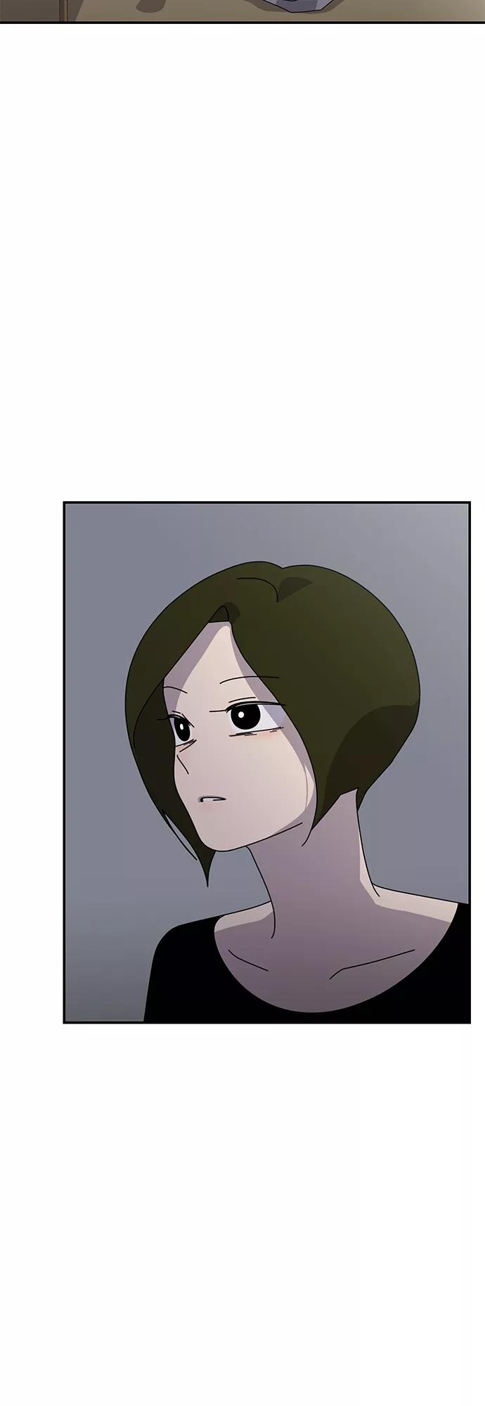 《她的遗愿清单》第44话 第3页