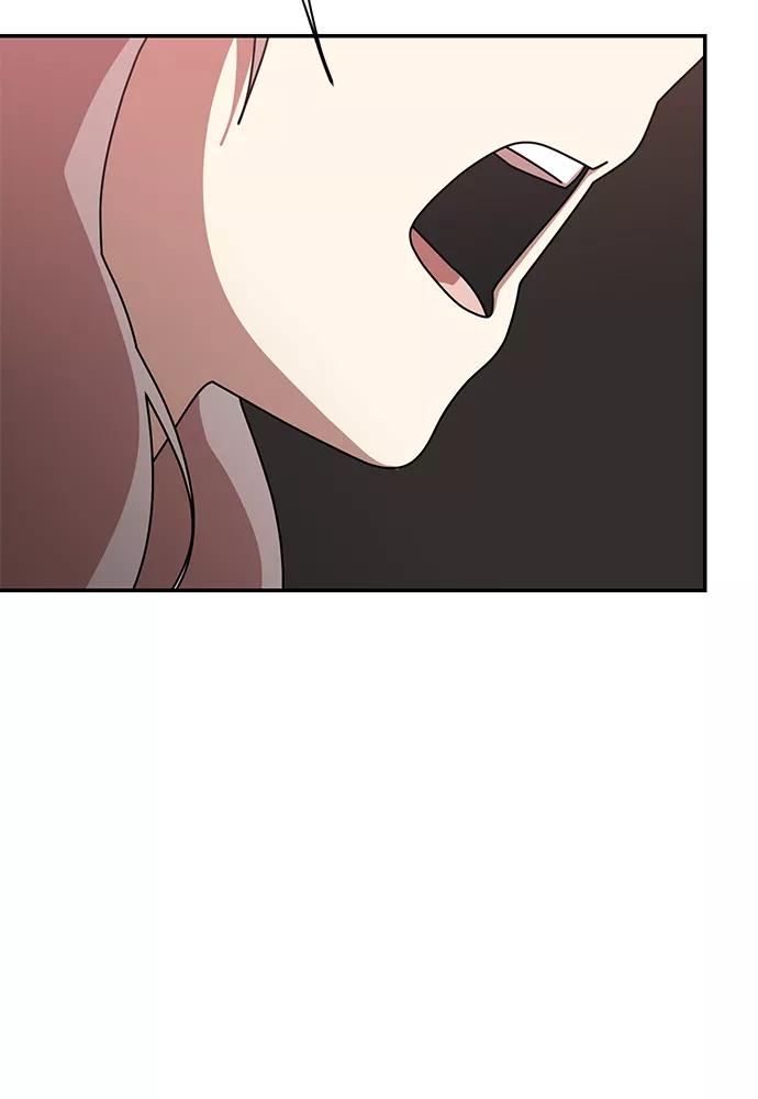 《她的遗愿清单》第45话 第24页