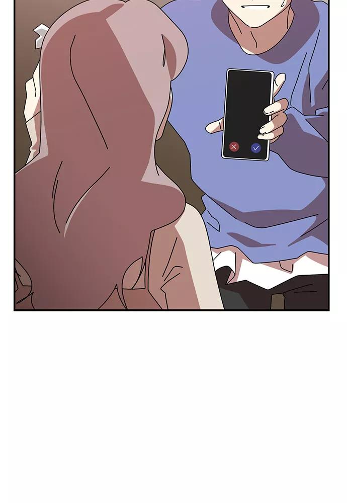 《她的遗愿清单》第45话 第44页