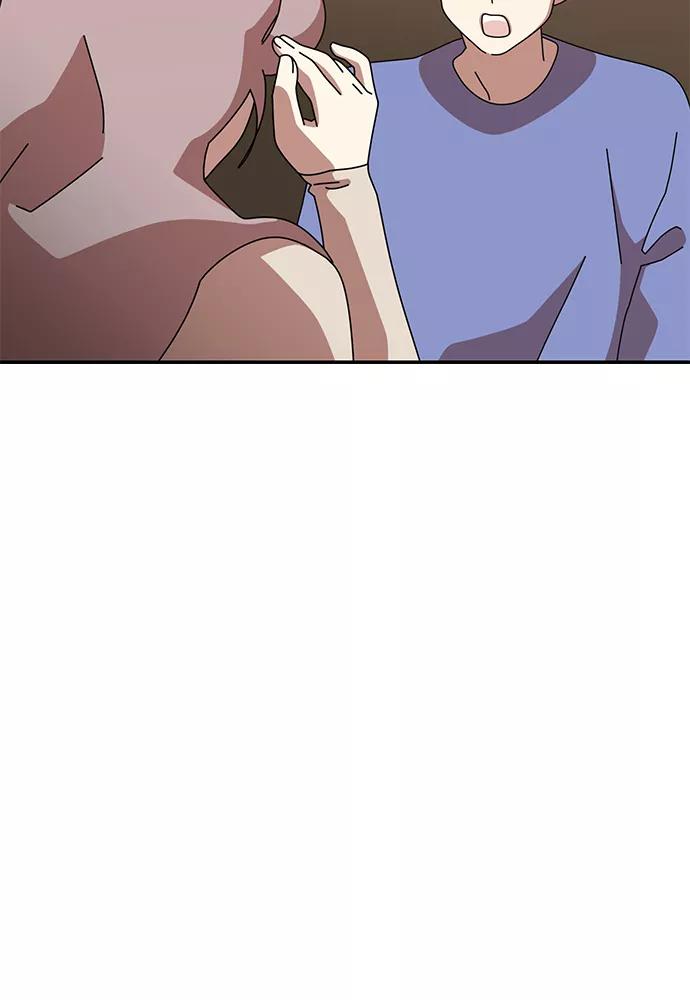 《她的遗愿清单》第45话 第20页