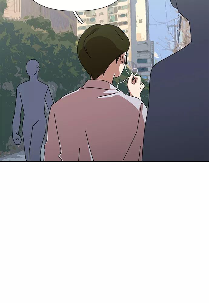 《她的遗愿清单》第46话 第36页