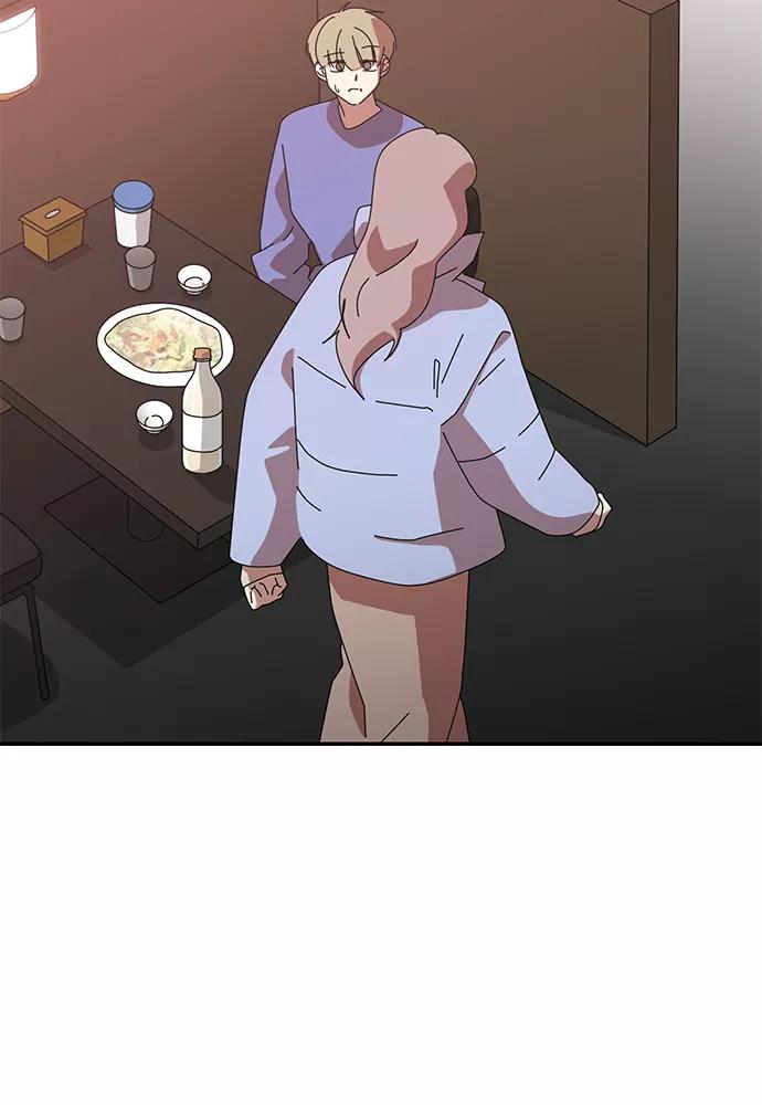 《她的遗愿清单》第46话 第8页