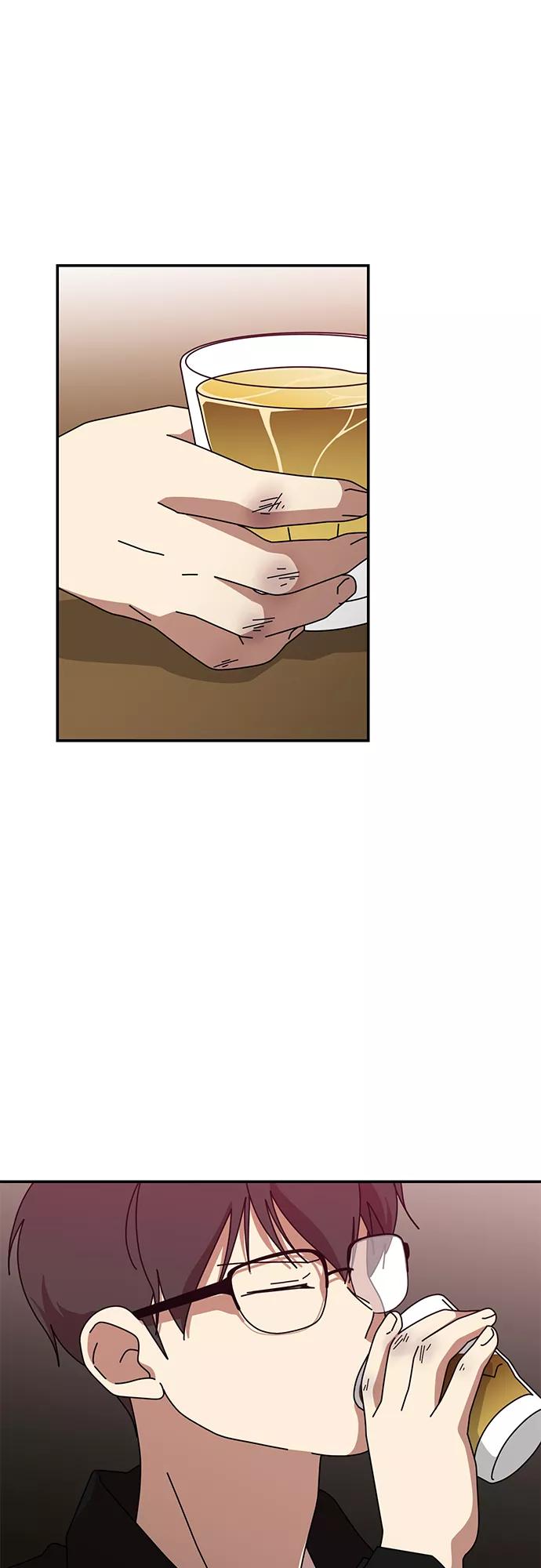 《她的遗愿清单》第47话 第26页