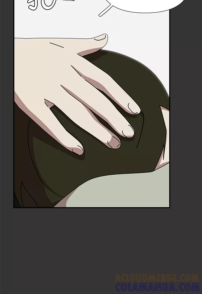 《她的遗愿清单》第47话 第52页