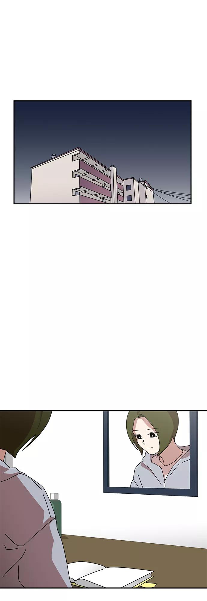 《她的遗愿清单》第48话 第41页