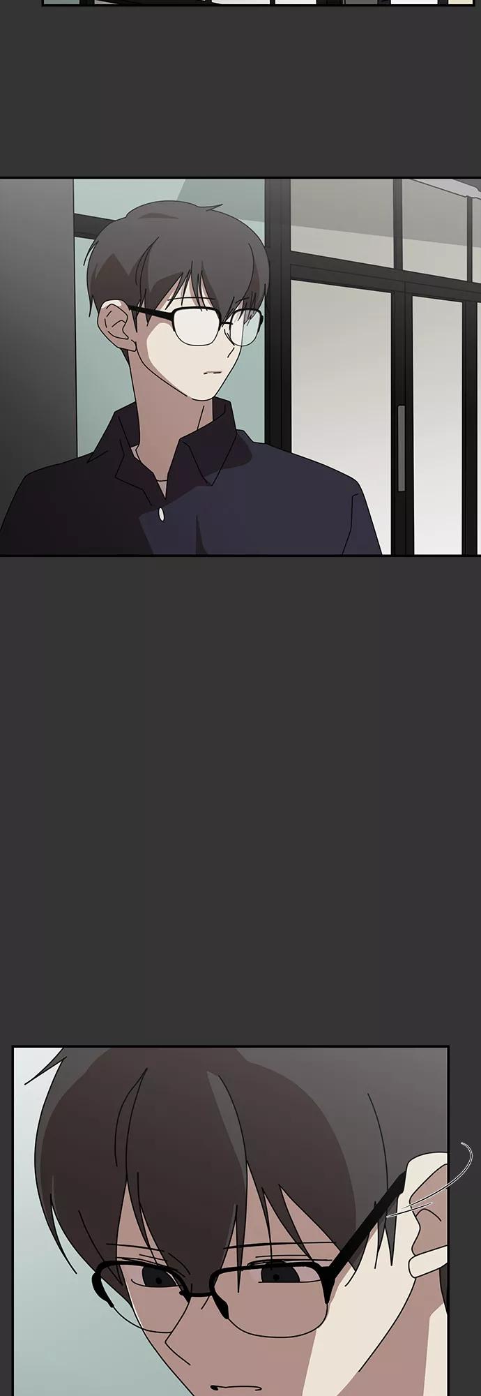 《她的遗愿清单》第48话 第23页