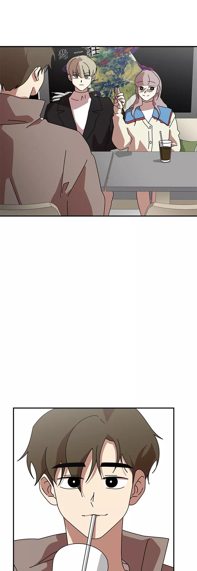 《她的遗愿清单》第49话 第30页