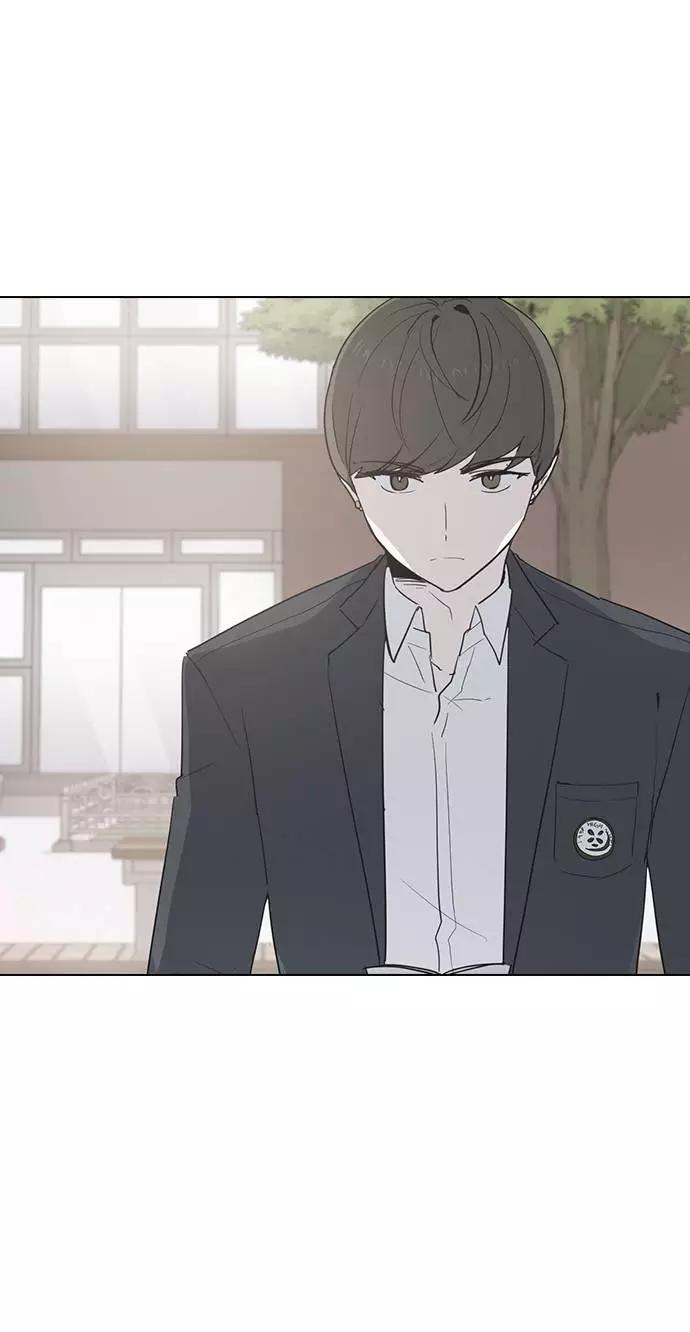 《学霸的校霸男友》第5话 第45页