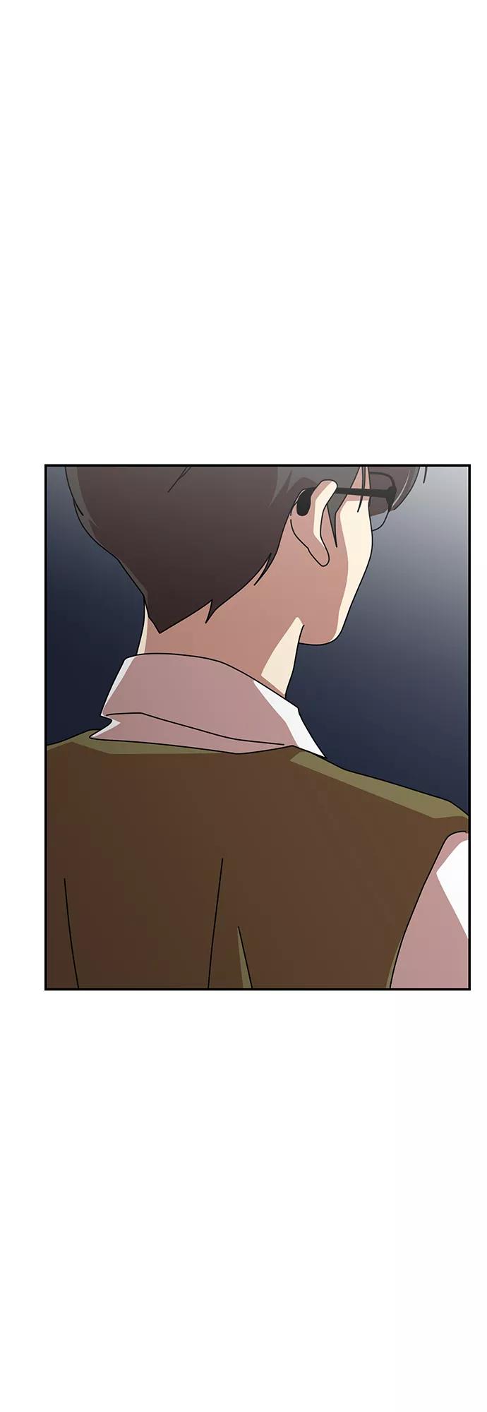 《她的遗愿清单》第50话 第8页