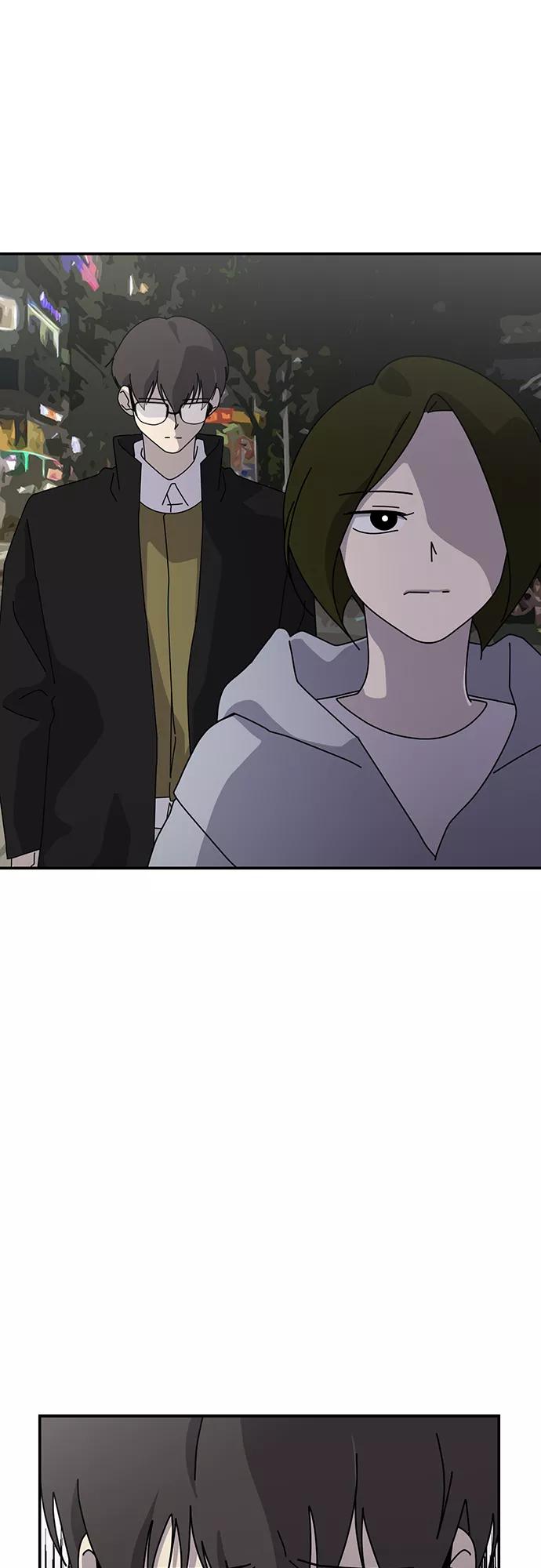 《她的遗愿清单》第51话 第17页