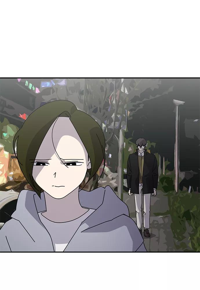 《她的遗愿清单》第51话 第48页