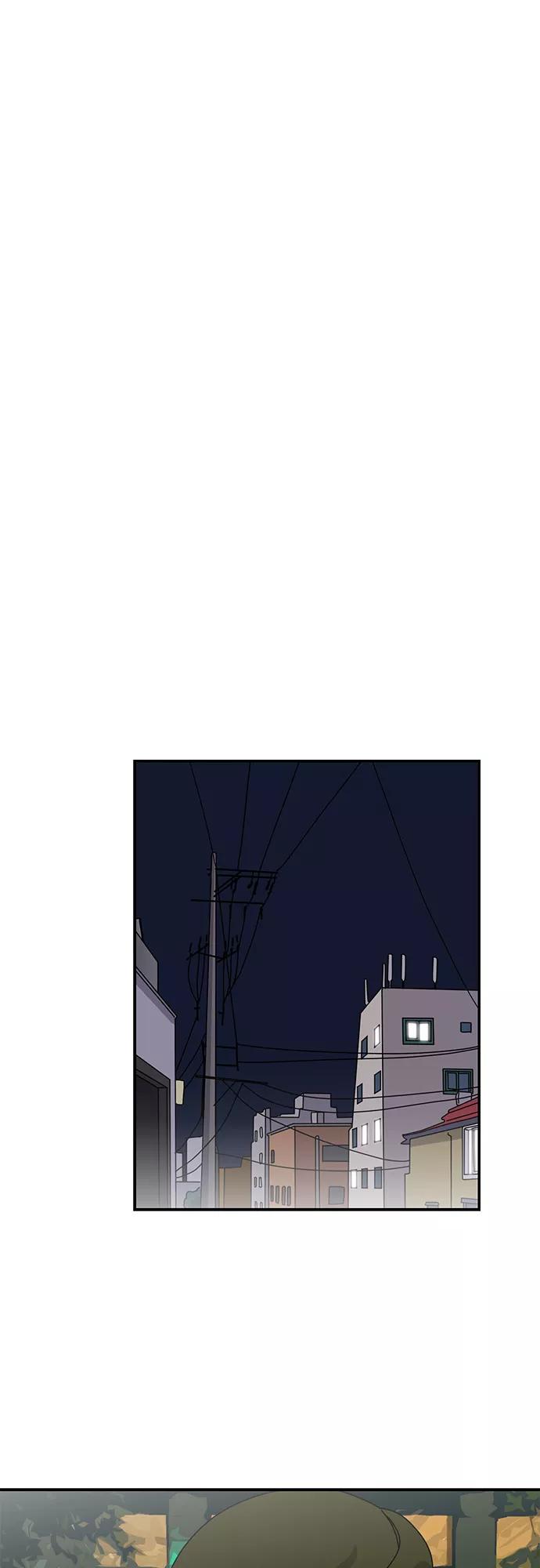 《她的遗愿清单》第51话 第5页