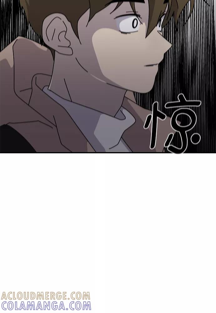 《她的遗愿清单》第52话 第34页