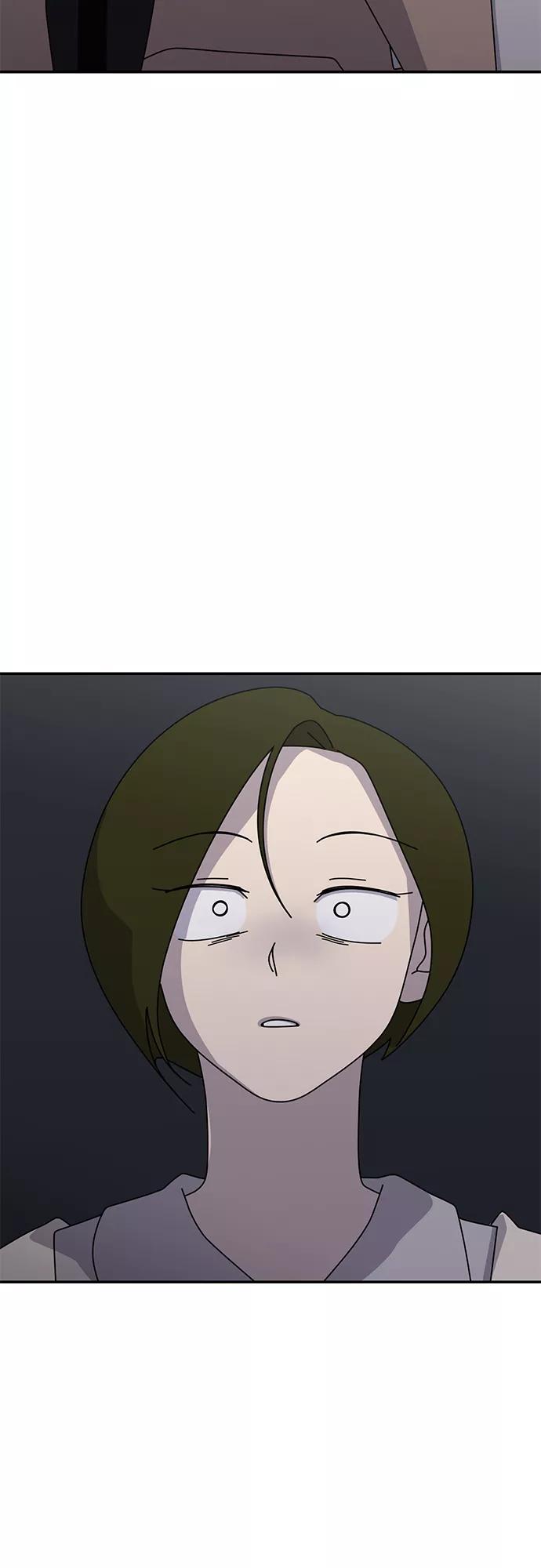 《她的遗愿清单》第52话 第50页