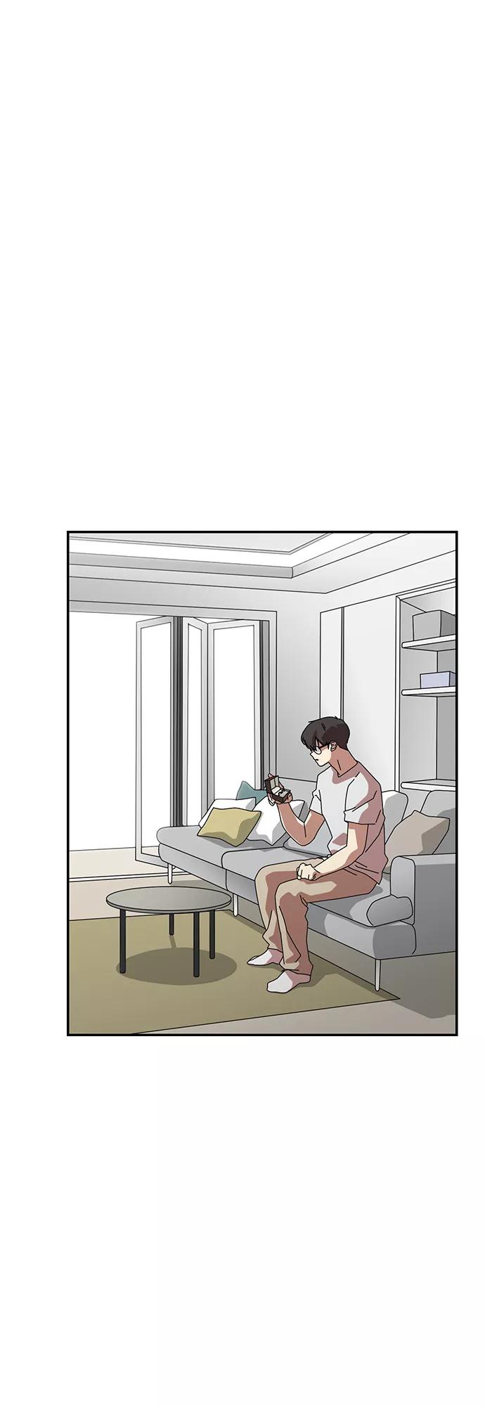 《她的遗愿清单》第53话 第20页