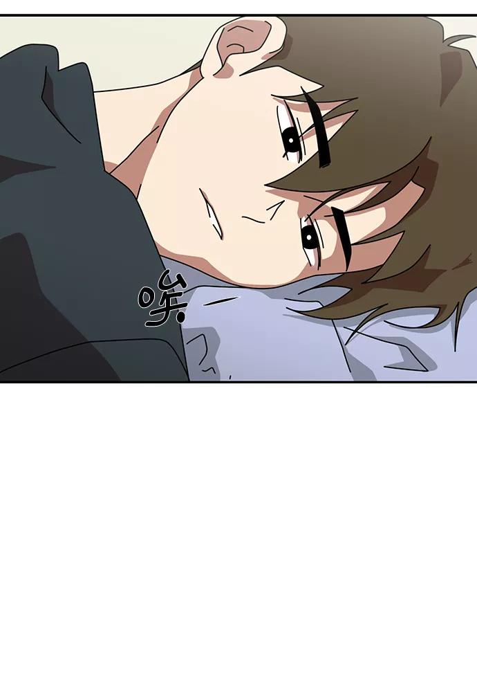 《她的遗愿清单》第53话 第24页