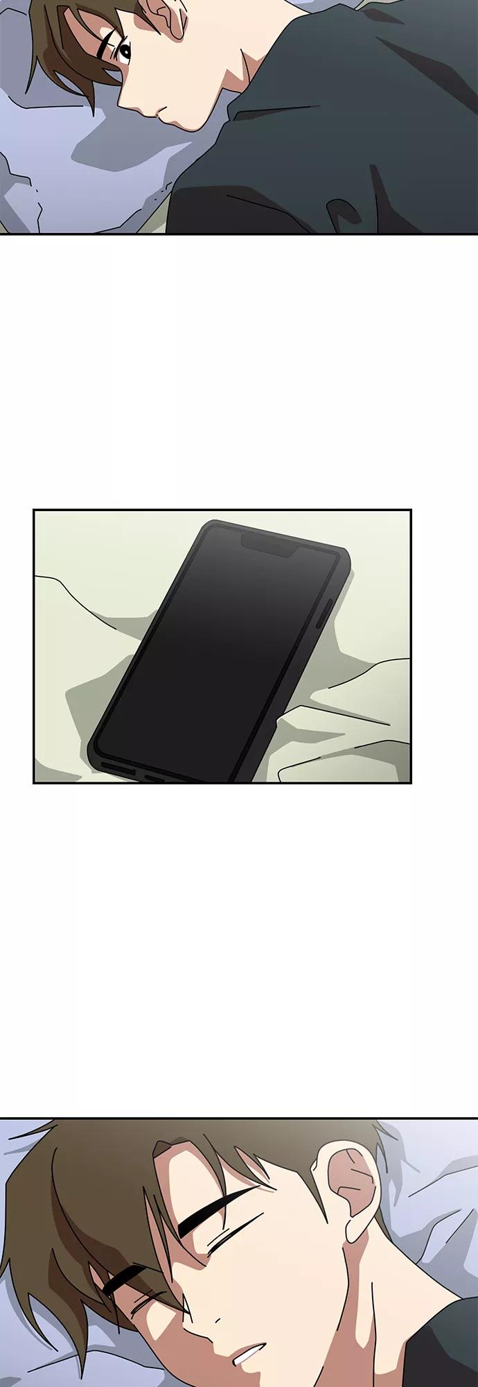 《她的遗愿清单》第53话 第26页