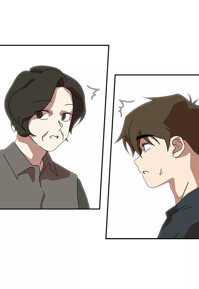 《她的遗愿清单》第53话 第36页