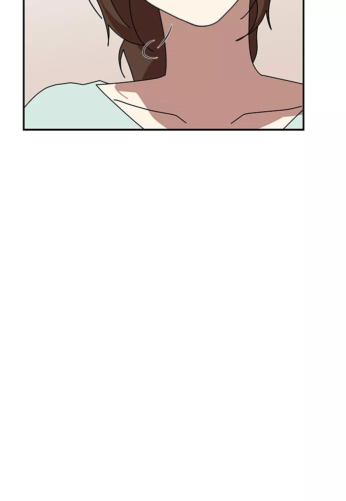 《她的遗愿清单》第54话 第8页