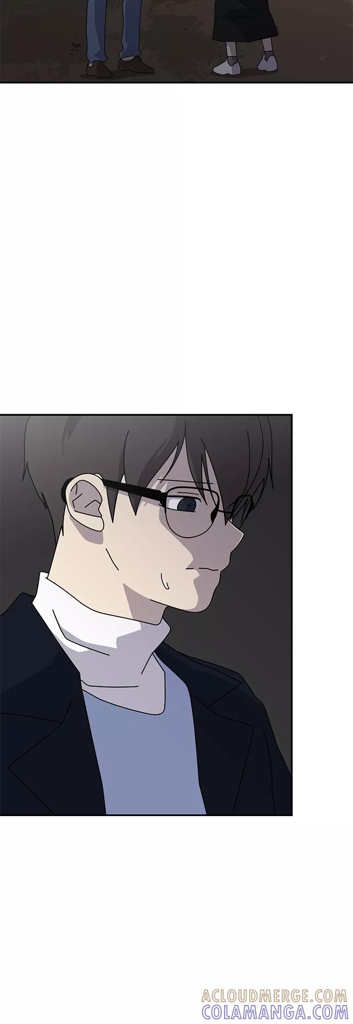 《她的遗愿清单》第55话 第4页