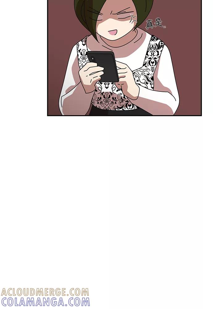 《她的遗愿清单》第55话 第34页