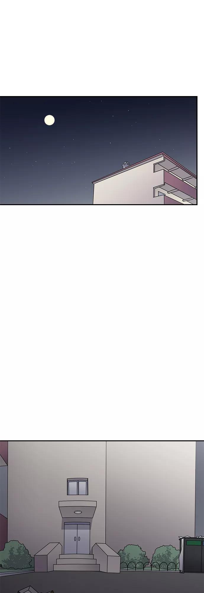 《她的遗愿清单》第55话 第23页