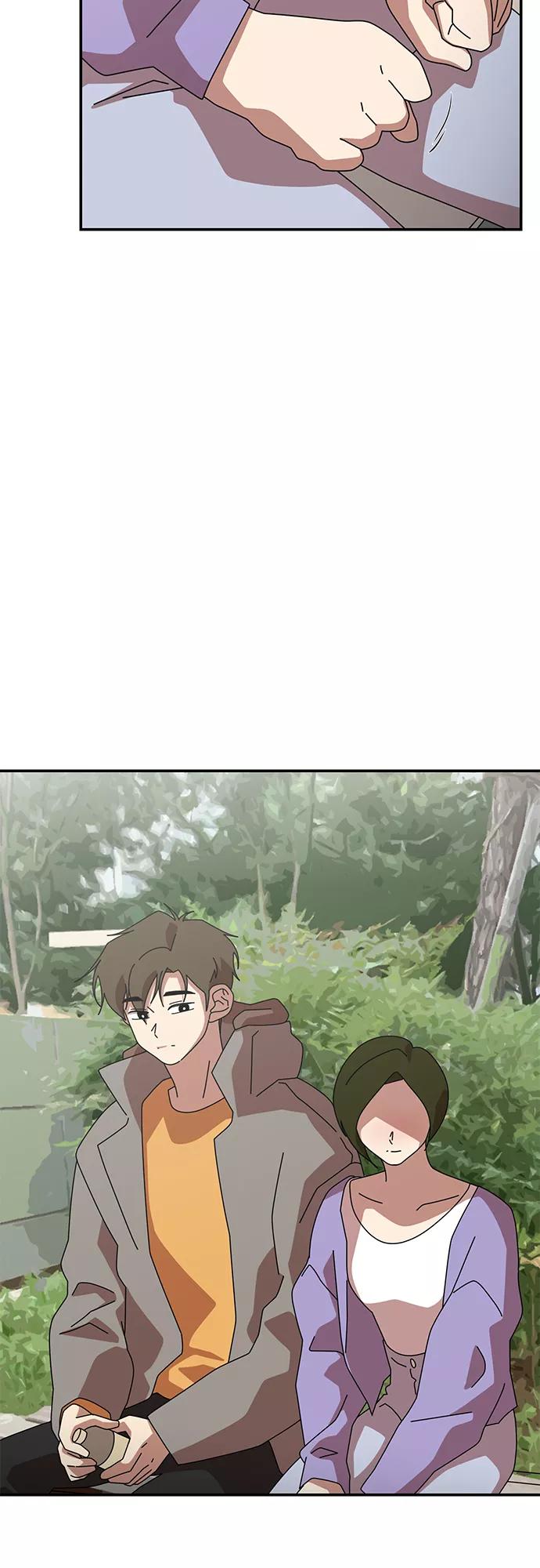 《她的遗愿清单》第56话 第41页