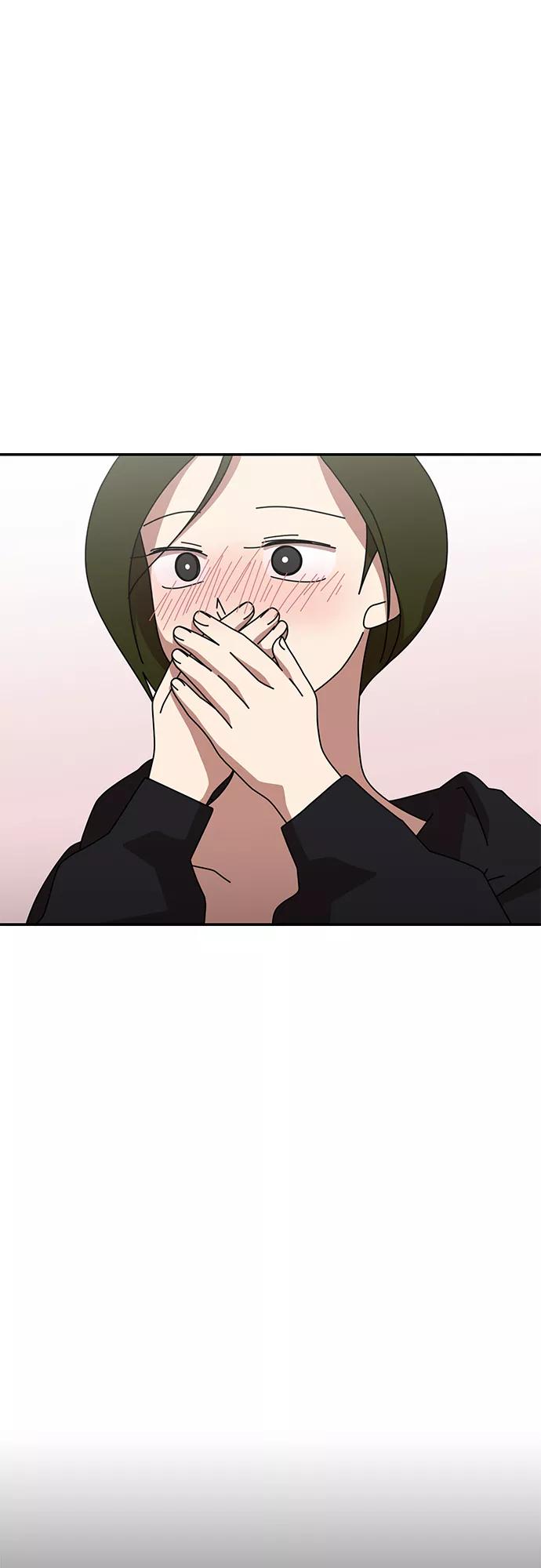 《她的遗愿清单》第56话 第12页