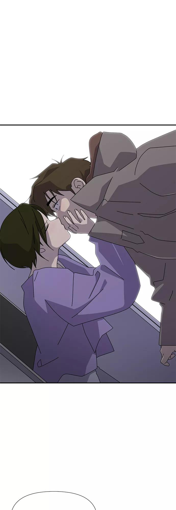 《她的遗愿清单》第57话 第53页