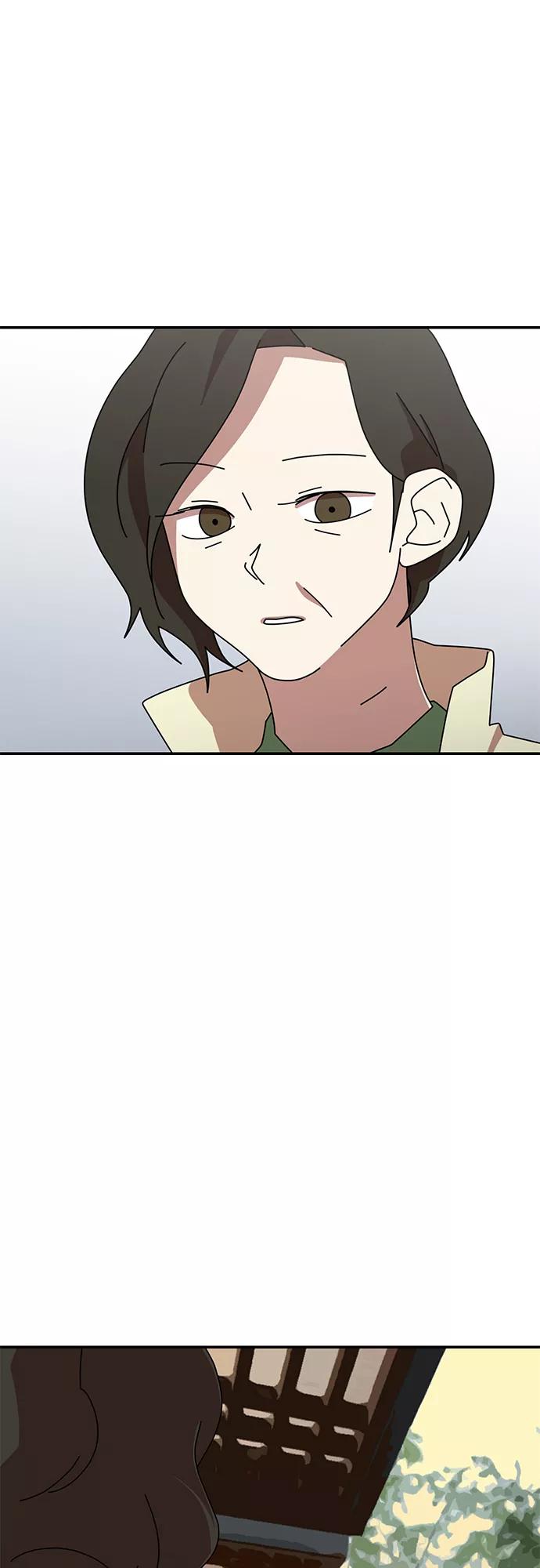 《她的遗愿清单》第57话 第5页