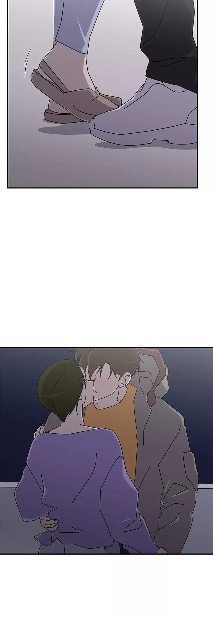 《她的遗愿清单》第57话 第57页